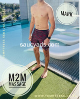Gay Massage/ M4M Massage - 2
