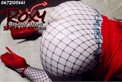 HOT Dirty Phone Sex / Kinky, Taboo XXX Sexting & More to satisfy your Naughty Kinks - 8