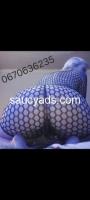 Come let's have some hot kinky fun together