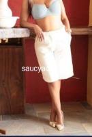 Mature 40yr old Lis om jou vuur te blus coloured